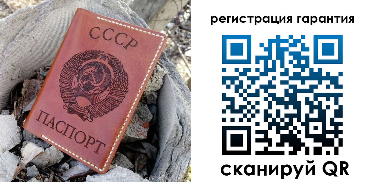 прописка для школы в Нижней Туре